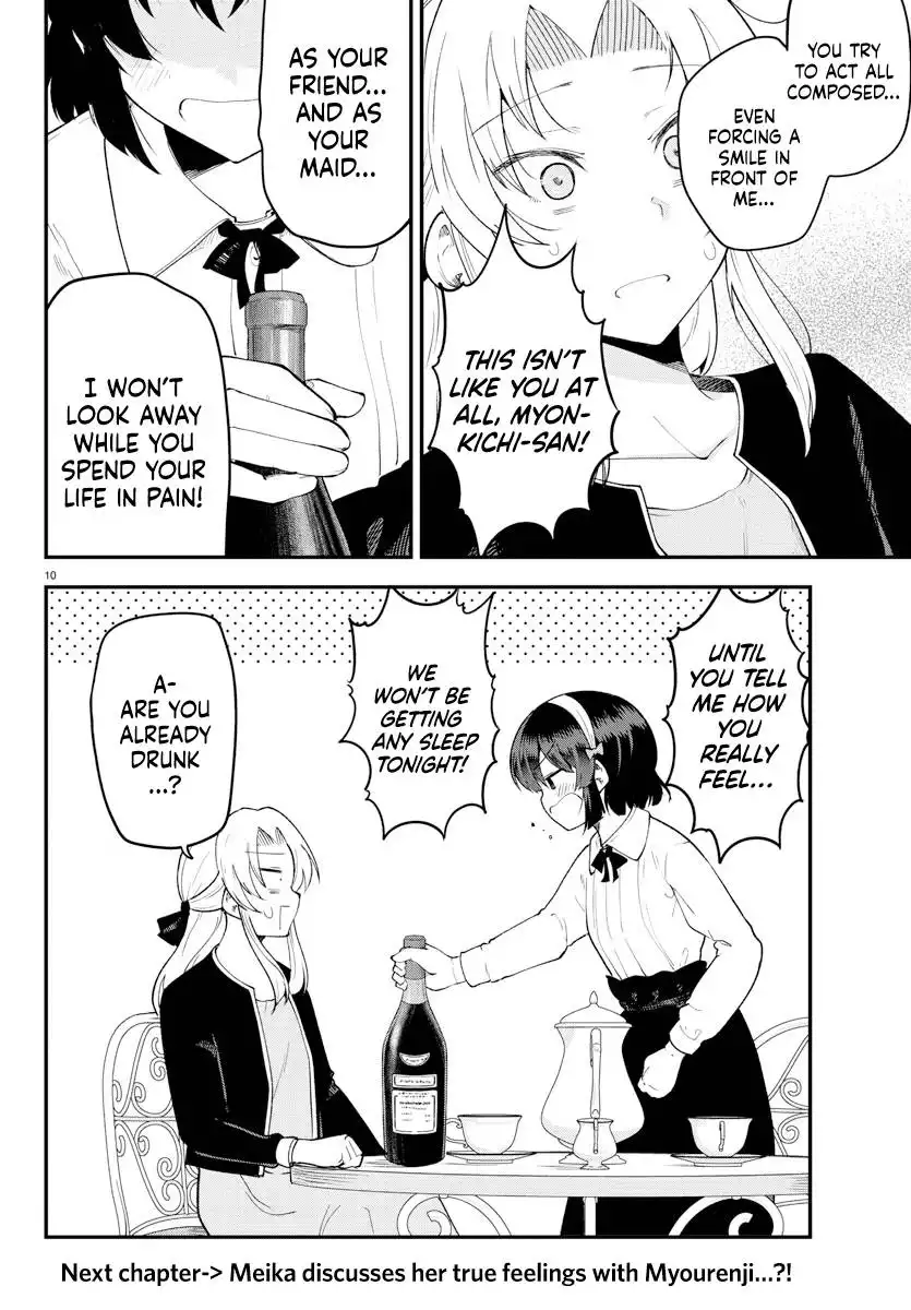 Meika-san wa Oshikorosenai Chapter 124 12